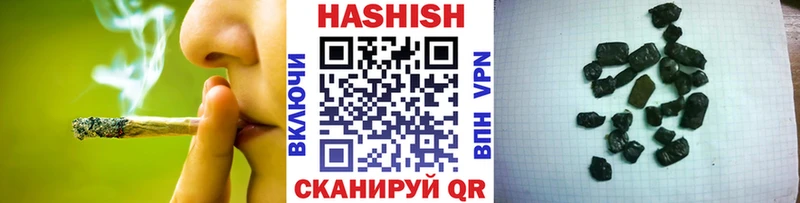 сколько стоит  Нижнеудинск  ГАШИШ гашик 