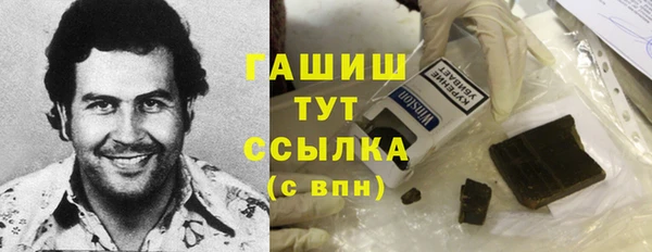 дистиллят марихуана Козельск