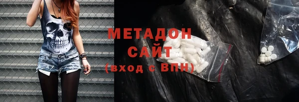 альфа пвп Козловка