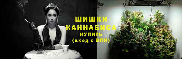 марки lsd Одинцово