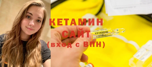 дистиллят марихуана Козельск