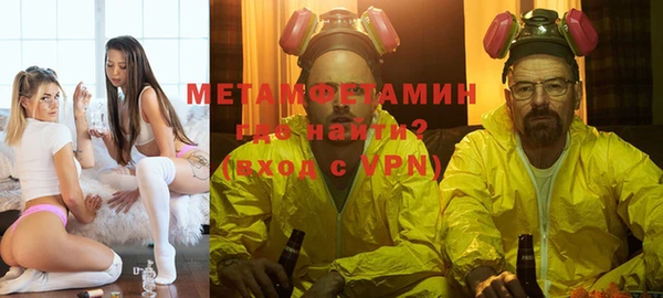 кокаин премиум Березники