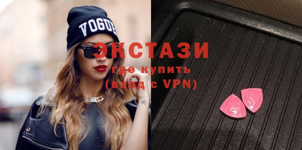 альфа пвп Козловка