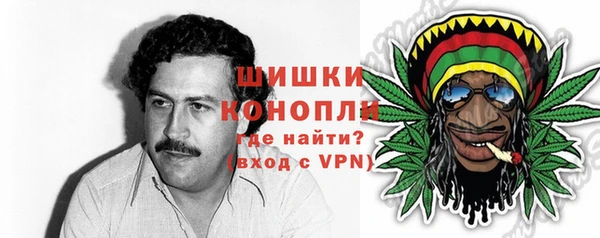 альфа пвп Козловка