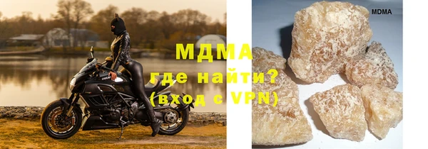 ALPHA-PVP Кодинск