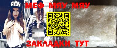 твердый Новозыбков