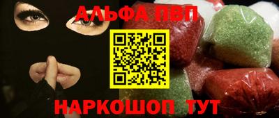 твердый Новозыбков