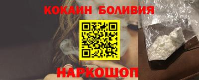 твердый Новозыбков