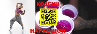 твердый Новозыбков