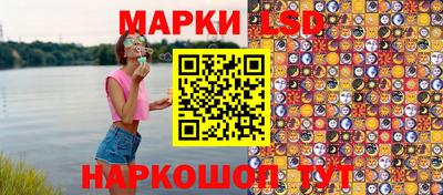 твердый Новозыбков