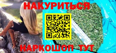 твердый Новозыбков