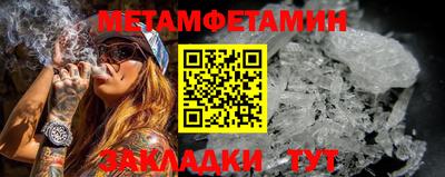твердый Новозыбков