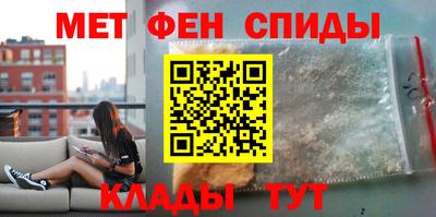 соль ск Новодвинск