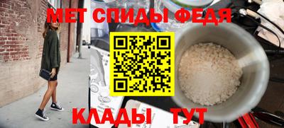 соль ск Новодвинск