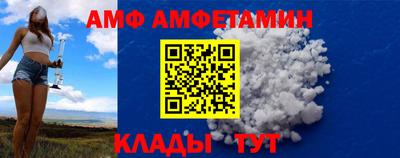 твердый Новозыбков