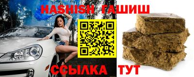 твердый Новозыбков