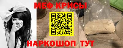 твердый Новозыбков